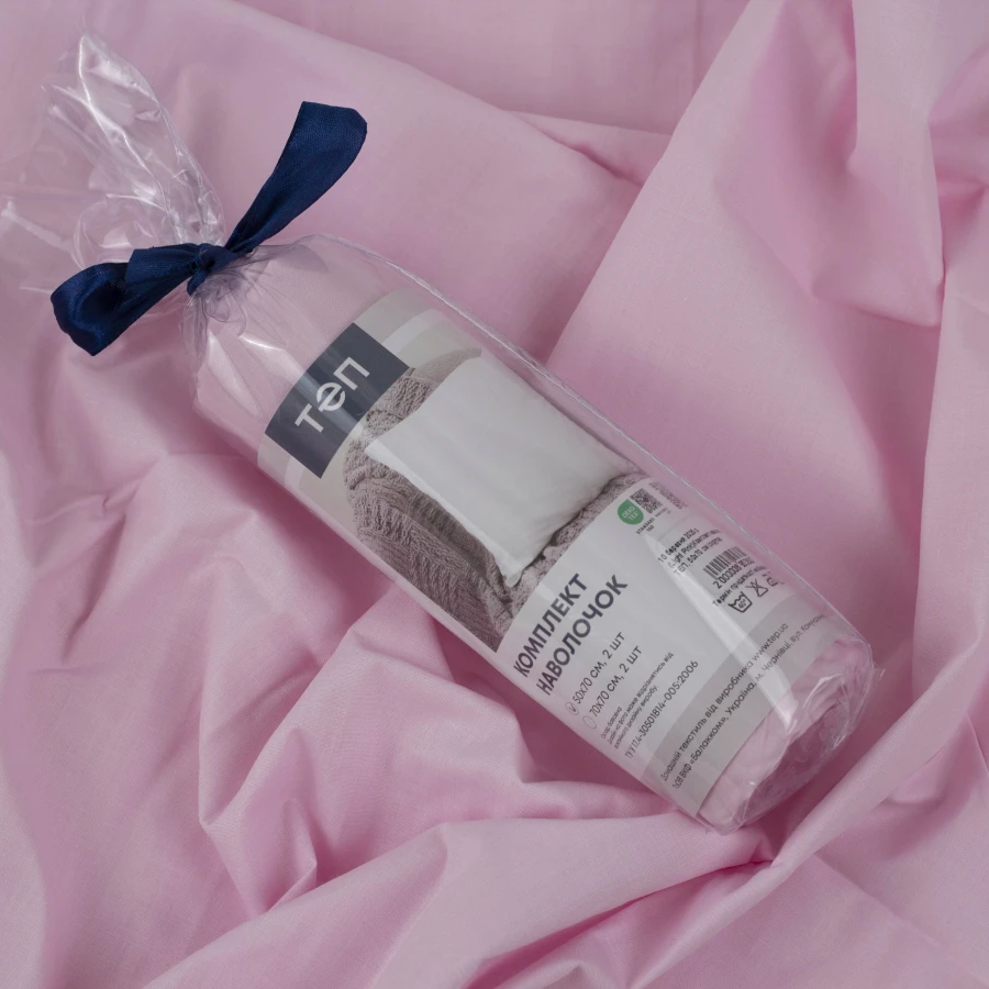 Комплект наволочок ТЕП скрутка Light Pink
