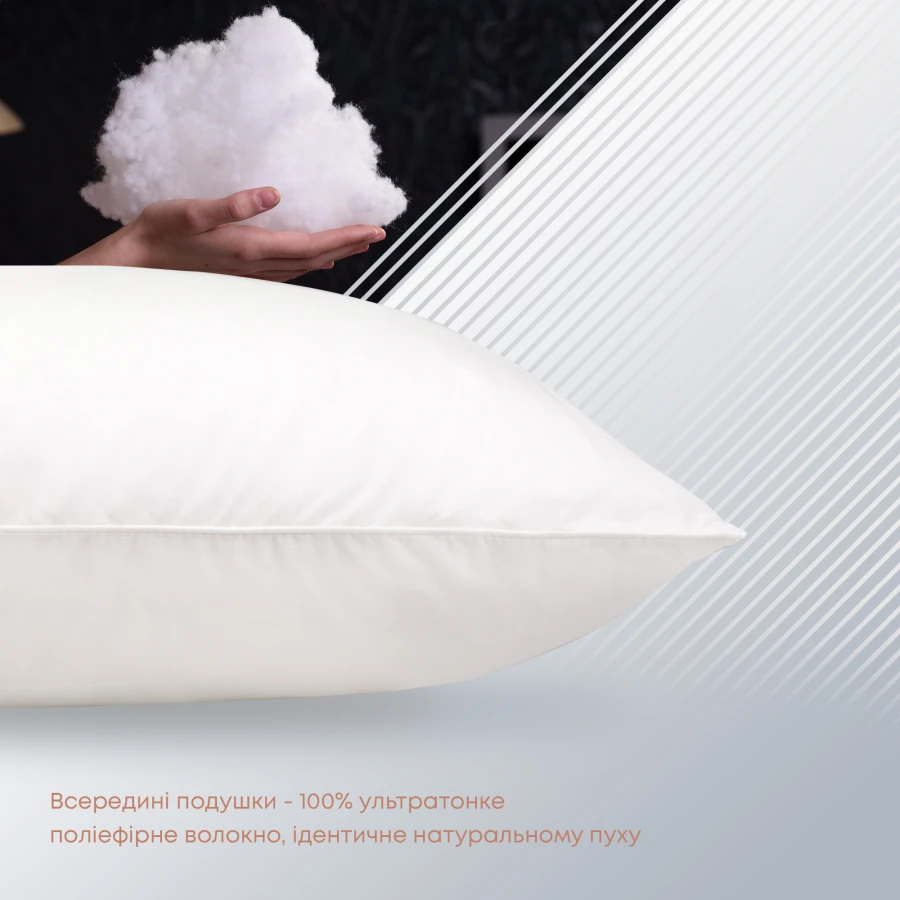 Подушка COTE BLANC PRESTIGE