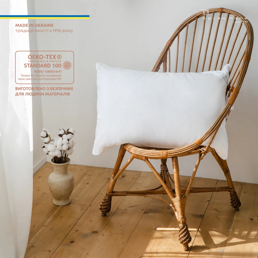 Подушка COTE BLANC PRESTIGE