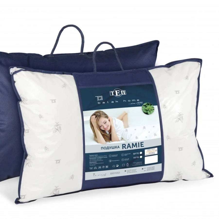 Подушка MEMBRANA PRINT RAMIE